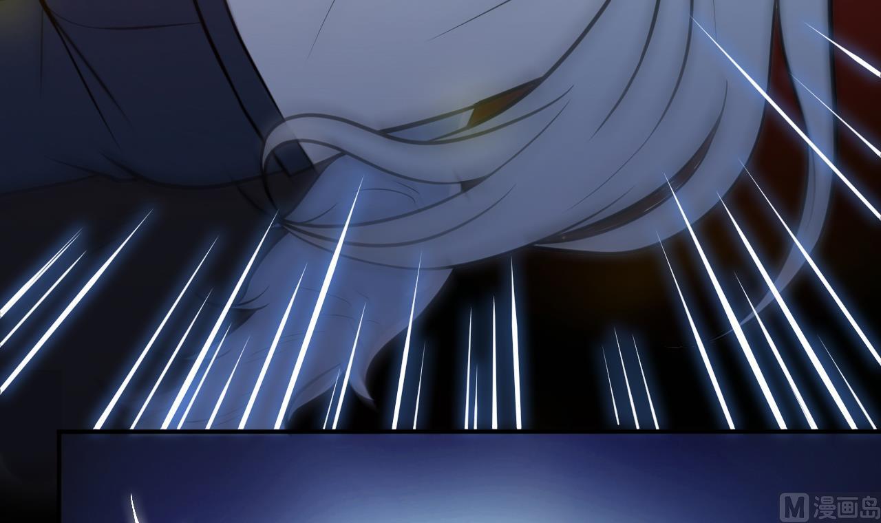 《异界代理人2镇妖夺魂》第43话 他敢不敢？ 第12页