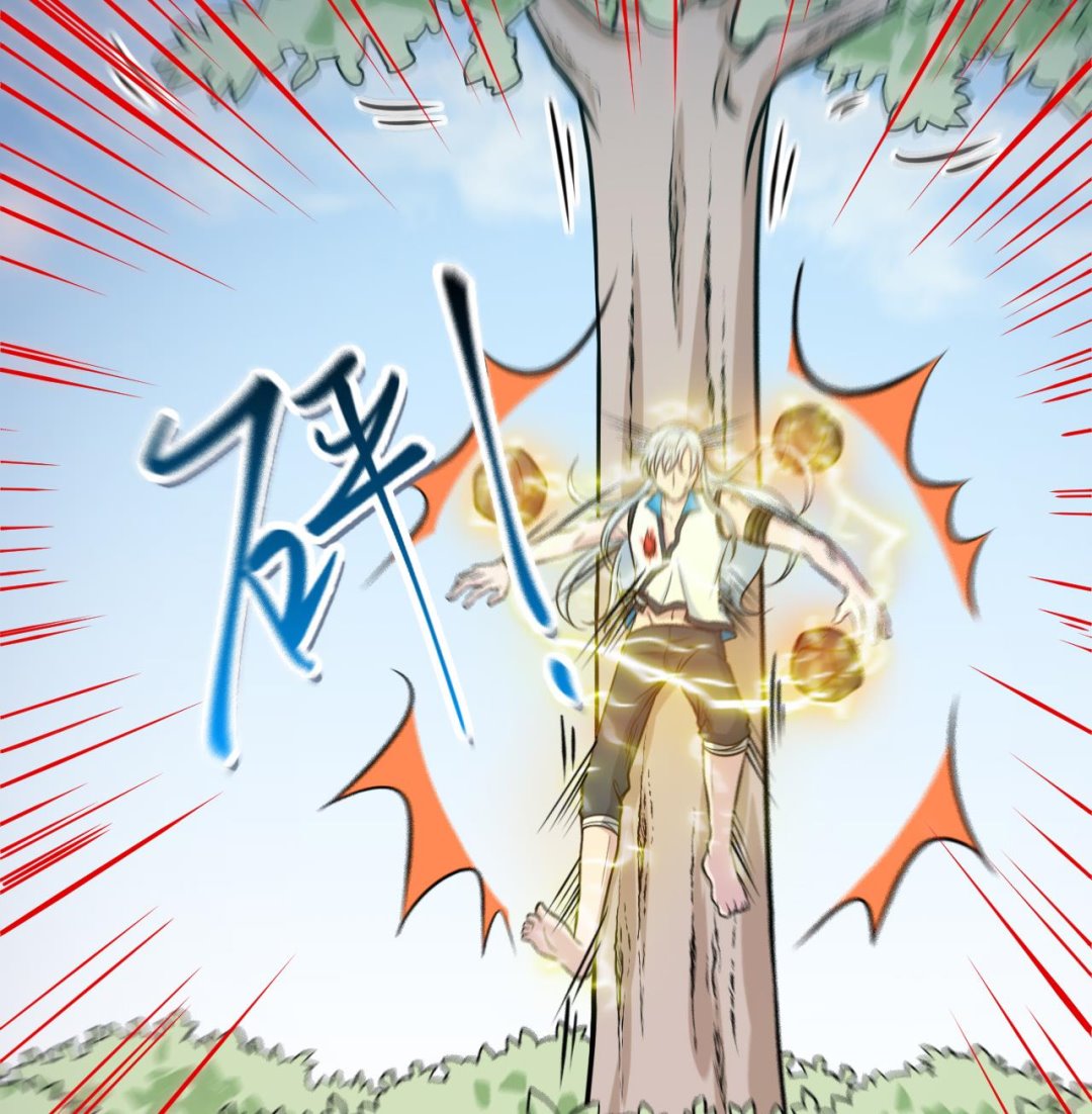 《异界代理人2镇妖夺魂》第43话 他敢不敢？ 第19页