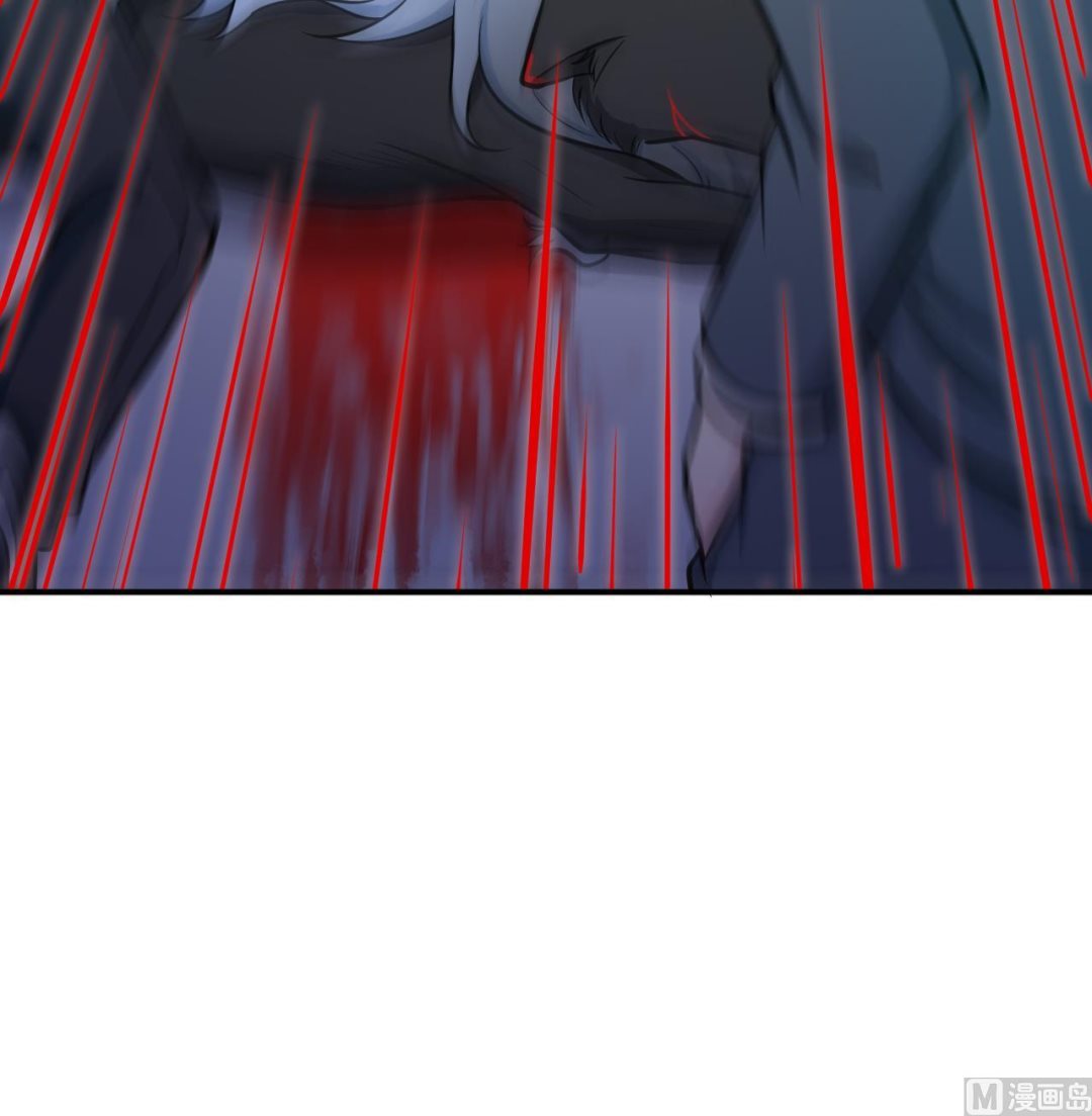 《异界代理人2镇妖夺魂》第43话 他敢不敢？ 第21页