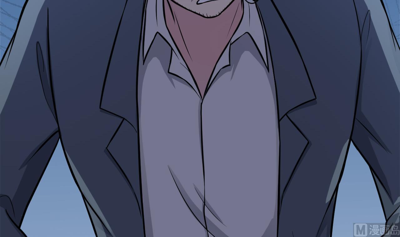 《异界代理人2镇妖夺魂》第43话 他敢不敢？ 第48页