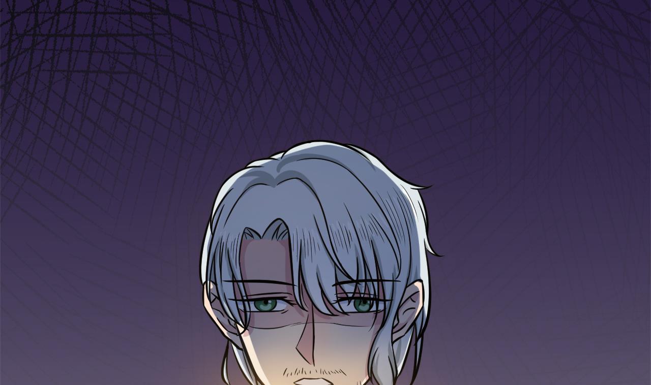 《异界代理人2镇妖夺魂》第43话 他敢不敢？ 第5页