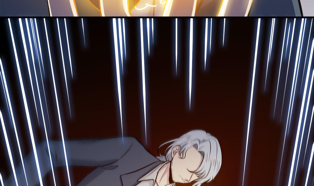 《异界代理人2镇妖夺魂》第43话 他敢不敢？ 第7页