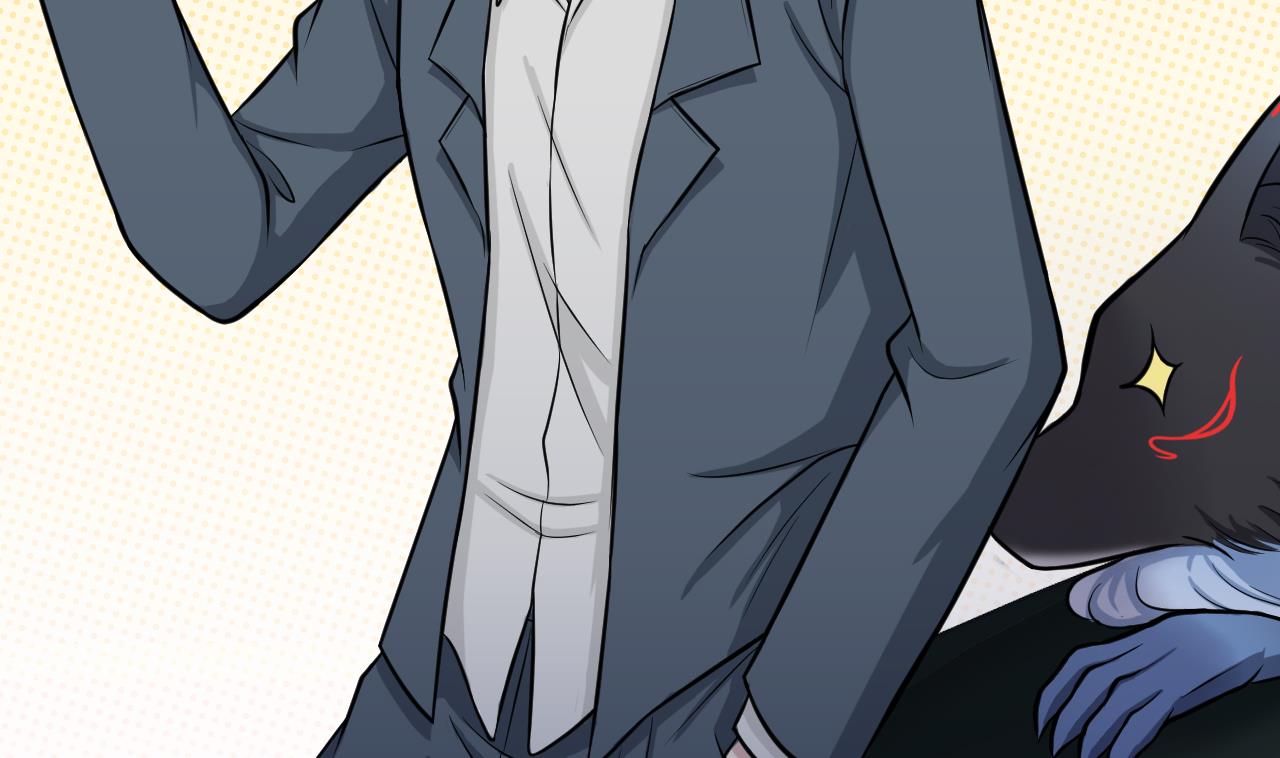 《异界代理人2镇妖夺魂》第45话 彼此的守护 第35页