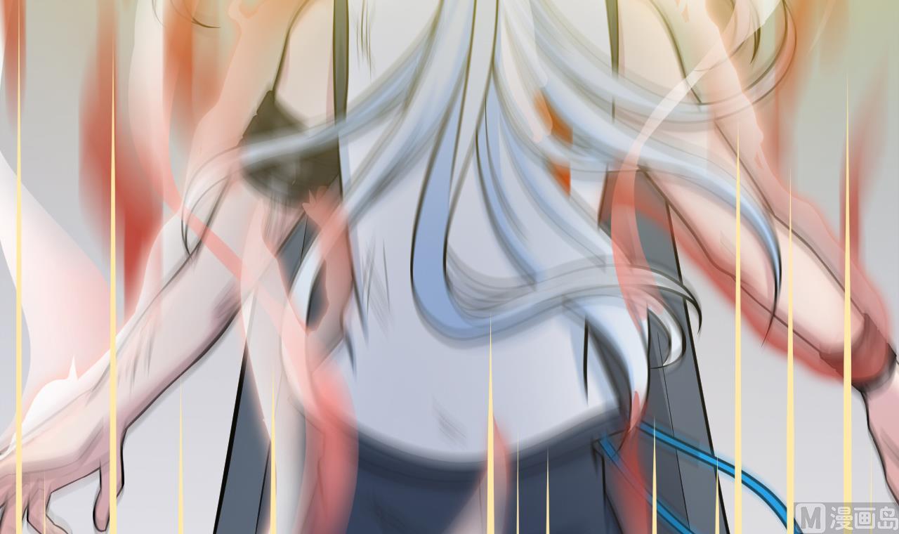 《异界代理人2镇妖夺魂》第44话 僵尸真祖 第18页