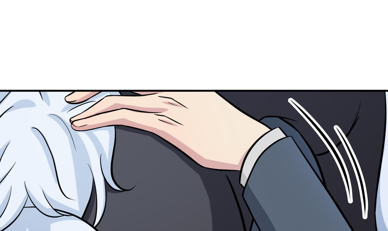 《异界代理人2镇妖夺魂》第44话 僵尸真祖 第23页