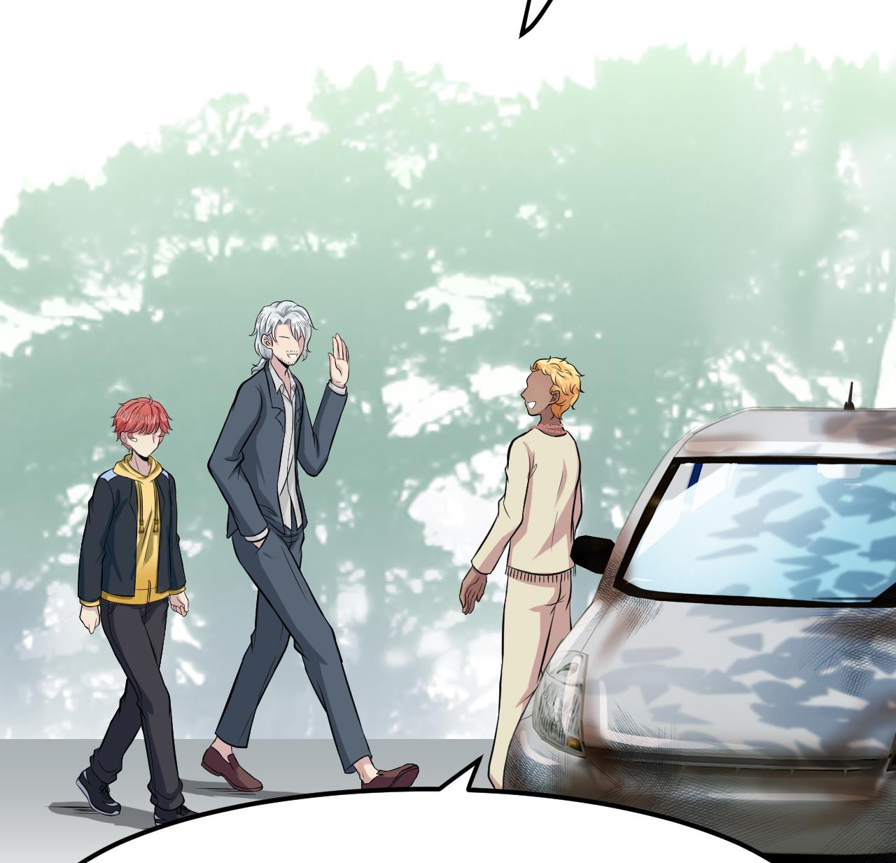 《异界代理人2镇妖夺魂》第46话 阿水 第19页
