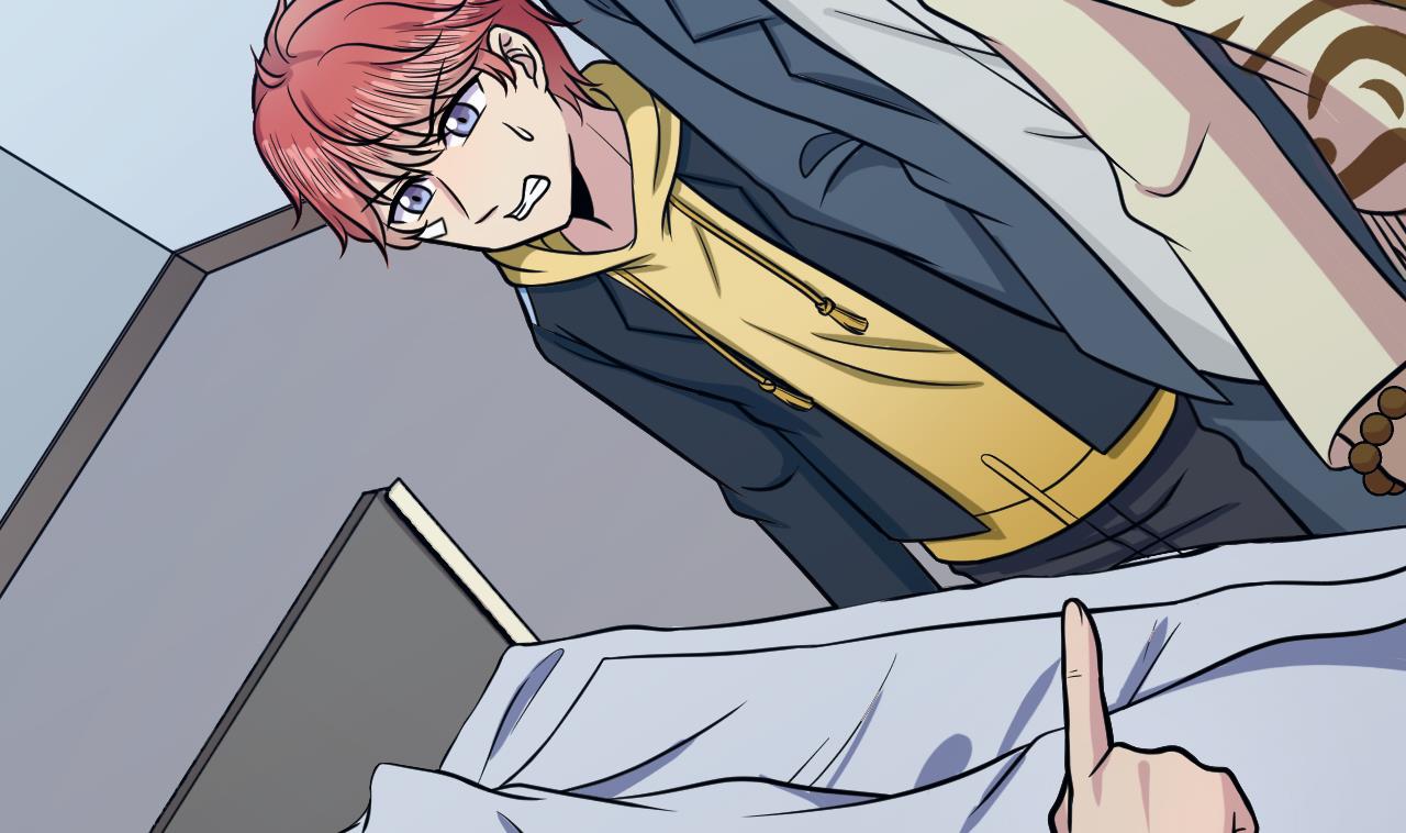 《异界代理人2镇妖夺魂》第48话 不安好心 第46页