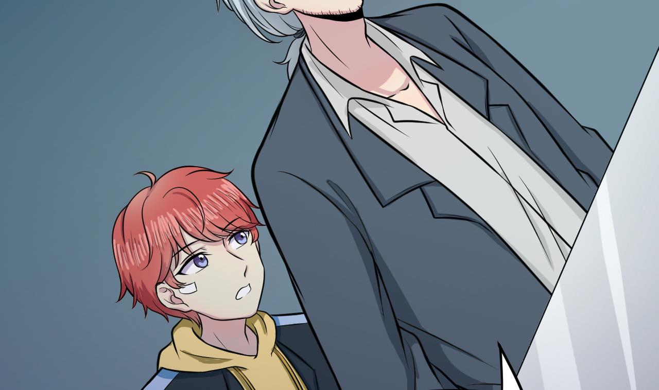 《异界代理人2镇妖夺魂》第48话 不安好心 第5页
