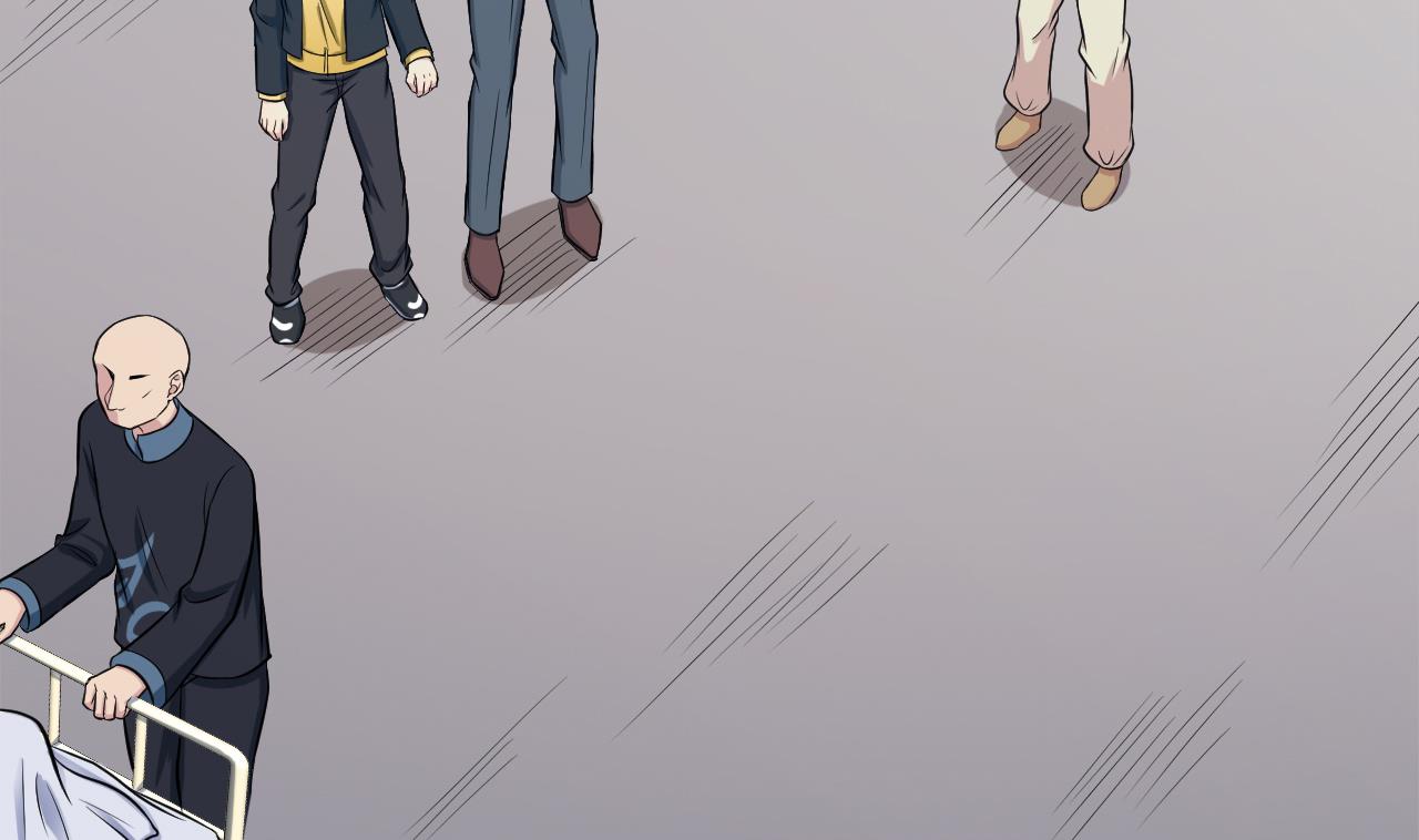《异界代理人2镇妖夺魂》第49话 纹身 第5页