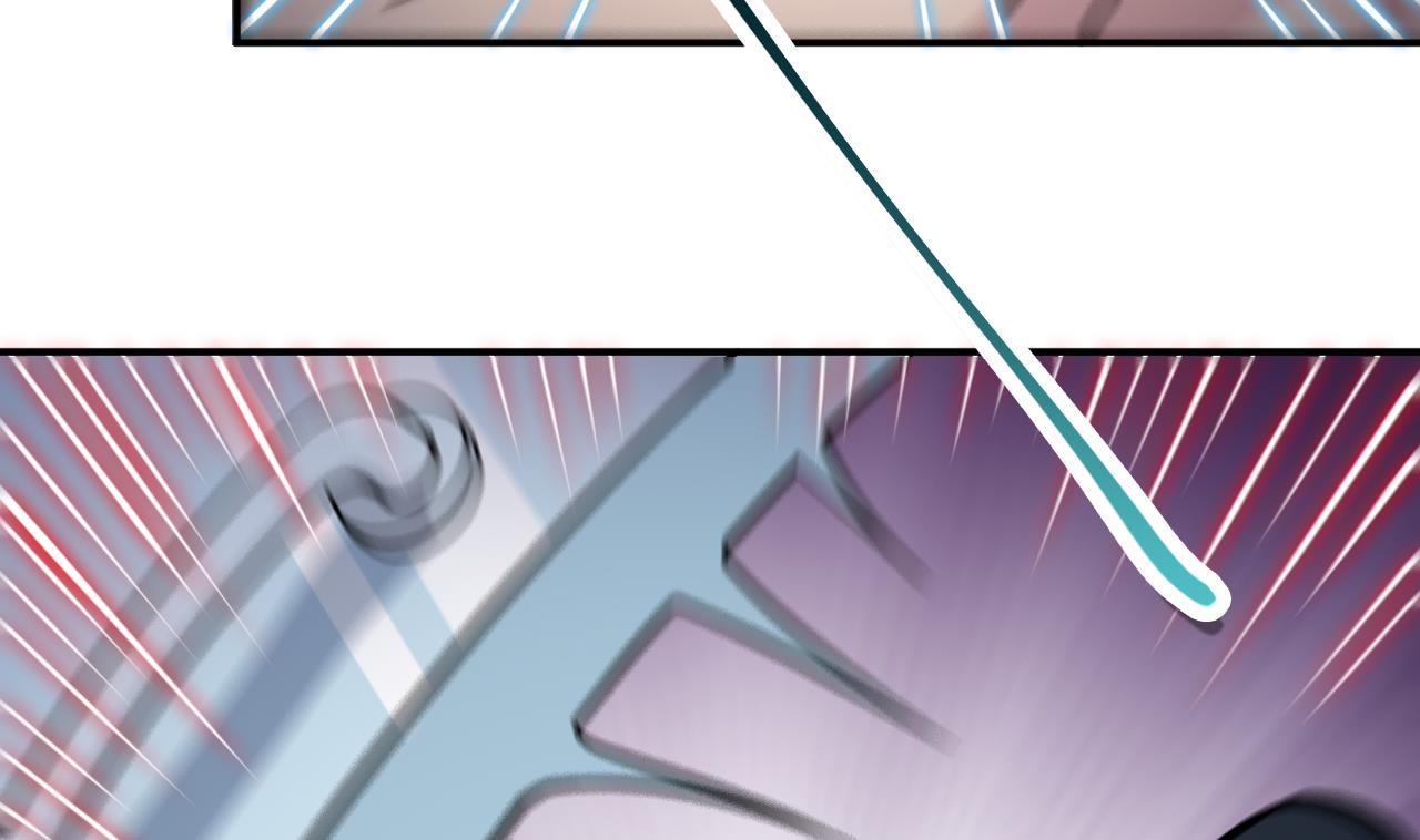 《异界代理人2镇妖夺魂》第52话 滥用童工 第31页