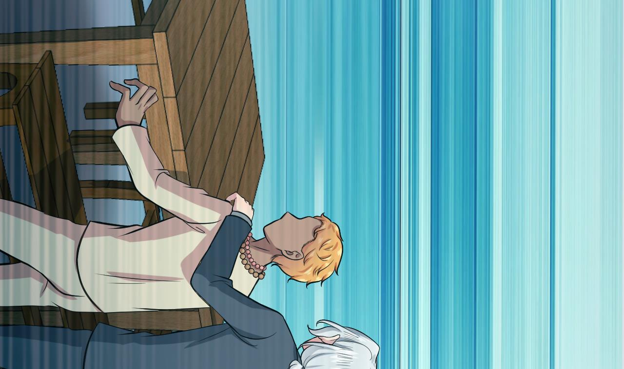 《异界代理人2镇妖夺魂》第52话 滥用童工 第44页