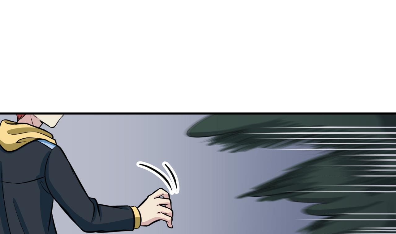《异界代理人2镇妖夺魂》第55话 金刚镇邪 第22页