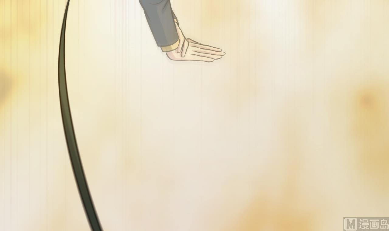《异界代理人2镇妖夺魂》第55话 金刚镇邪 第30页