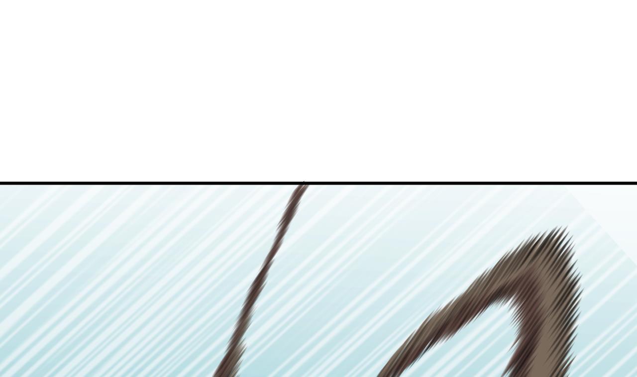 《异界代理人2镇妖夺魂》第53话 黑头降 第22页