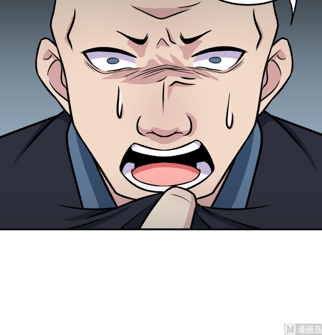 《异界代理人2镇妖夺魂》第56话 忘了点什么 第24页