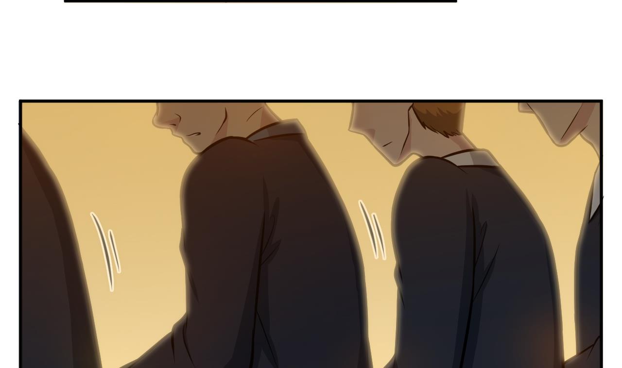 《异界代理人2镇妖夺魂》第56话 忘了点什么 第49页