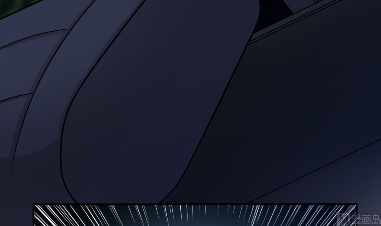 《异界代理人2镇妖夺魂》第58话 分魂降 第42页