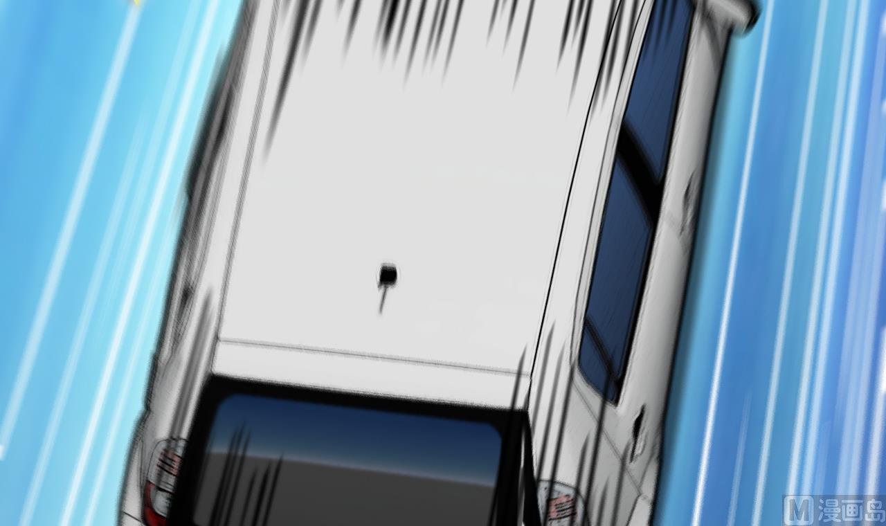 《异界代理人2镇妖夺魂》第57话 车祸 第48页