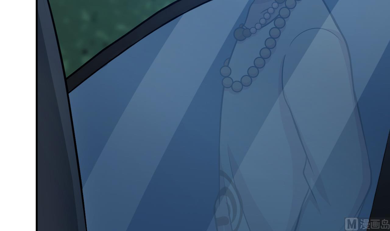 《异界代理人2镇妖夺魂》第59话 半夜敲门 第18页