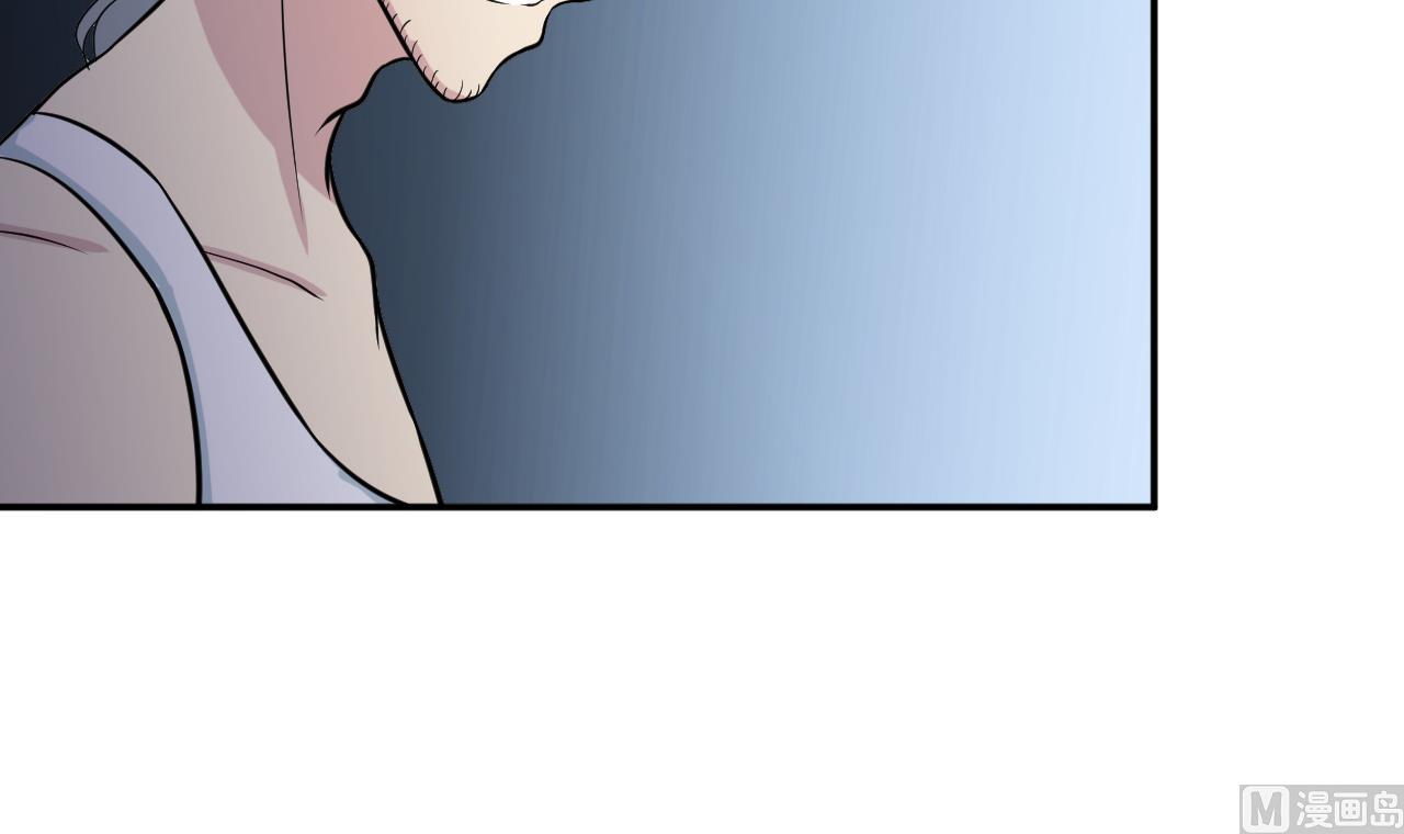 《异界代理人2镇妖夺魂》第61话 换个玩法 第36页
