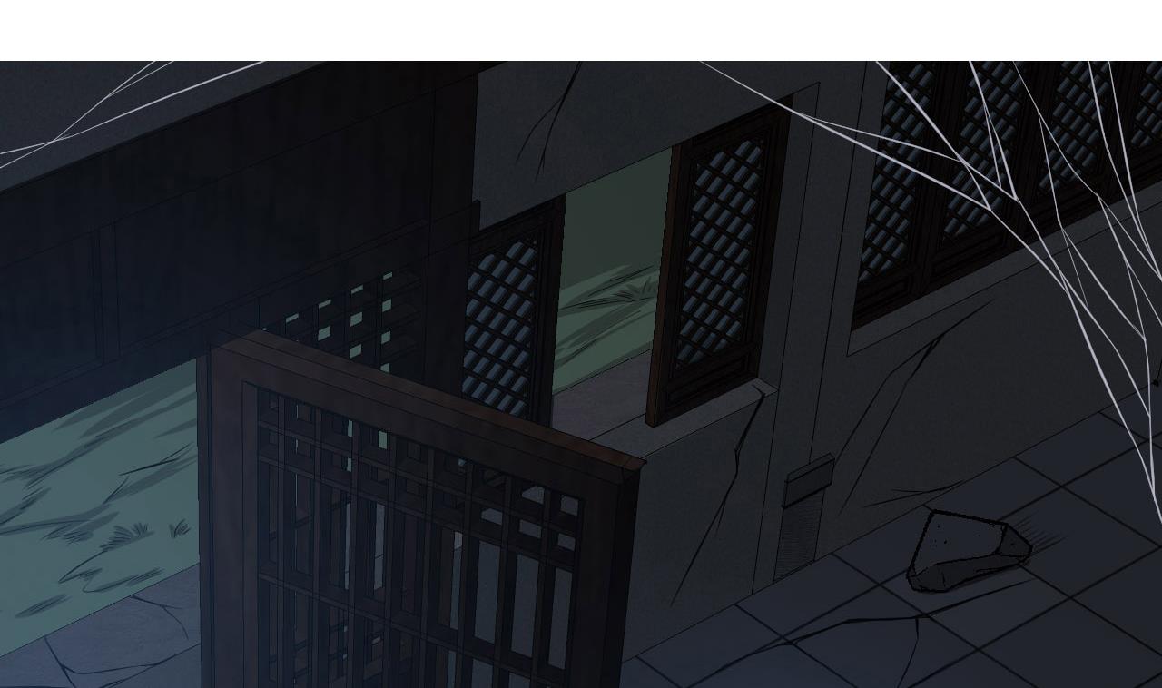 《异界代理人2镇妖夺魂》第63话 三头 第4页