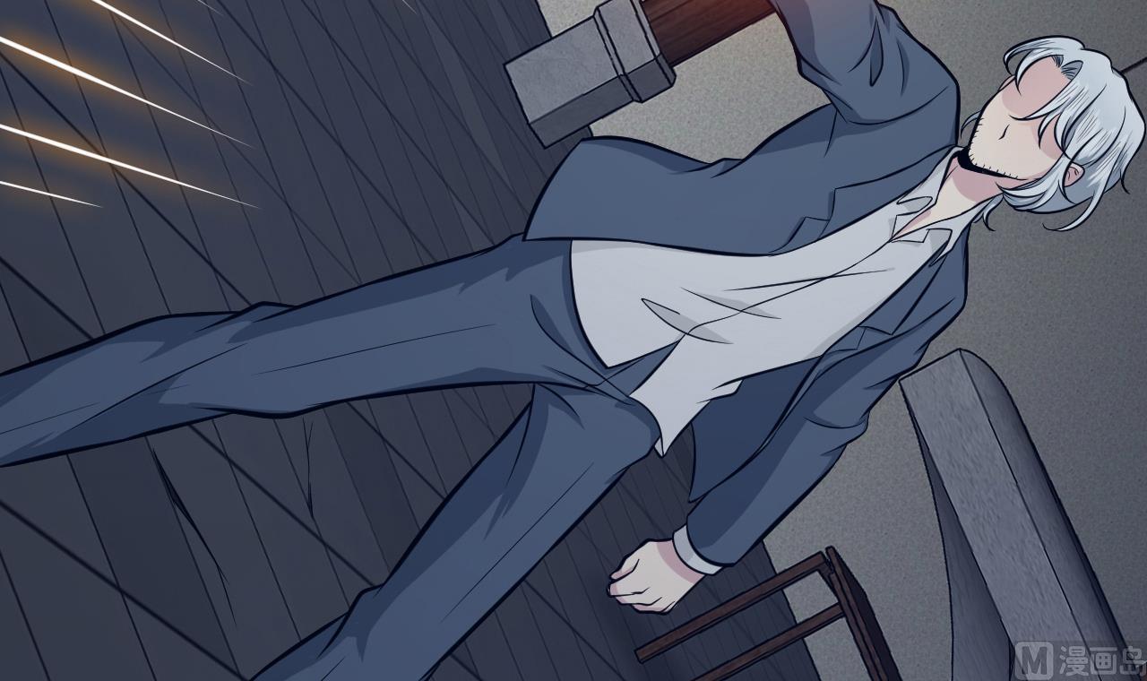 《异界代理人2镇妖夺魂》第67话 危机 第18页