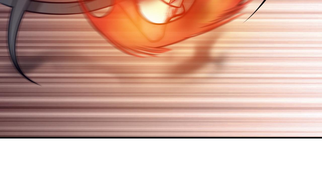 《异界代理人2镇妖夺魂》第67话 危机 第22页