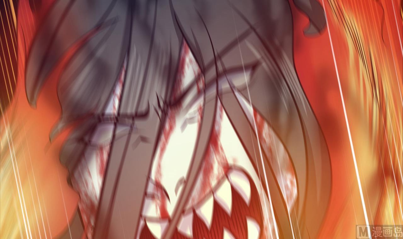 《异界代理人2镇妖夺魂》第67话 危机 第24页