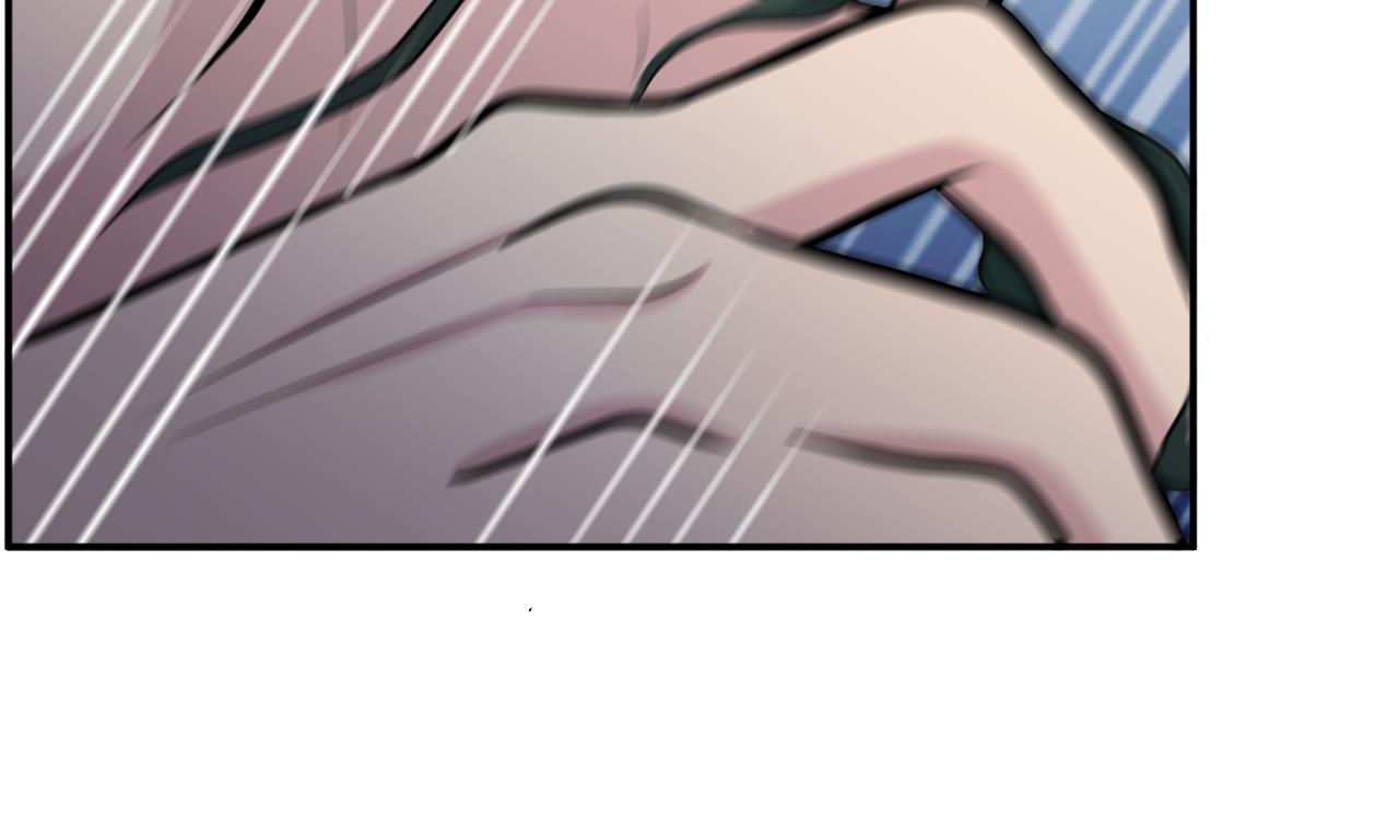 《异界代理人2镇妖夺魂》第67话 危机 第32页