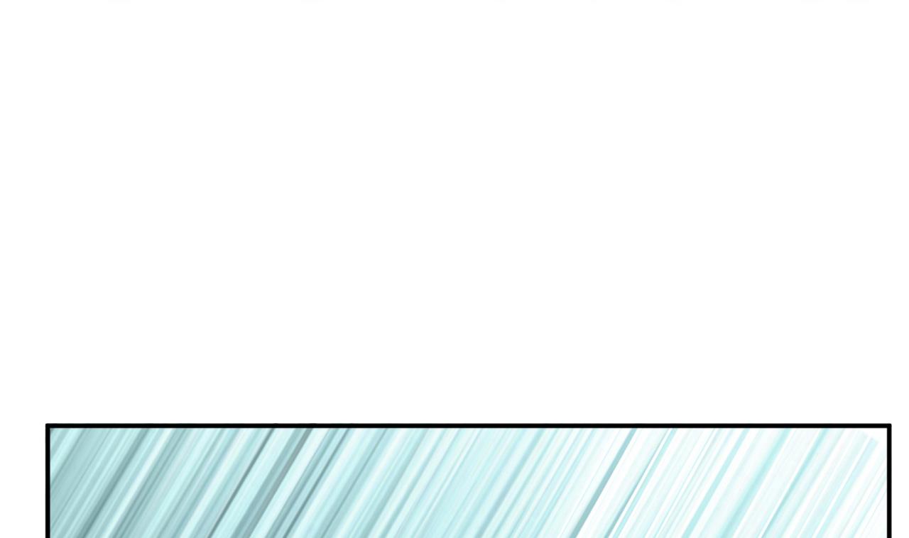 《异界代理人2镇妖夺魂》第67话 危机 第7页