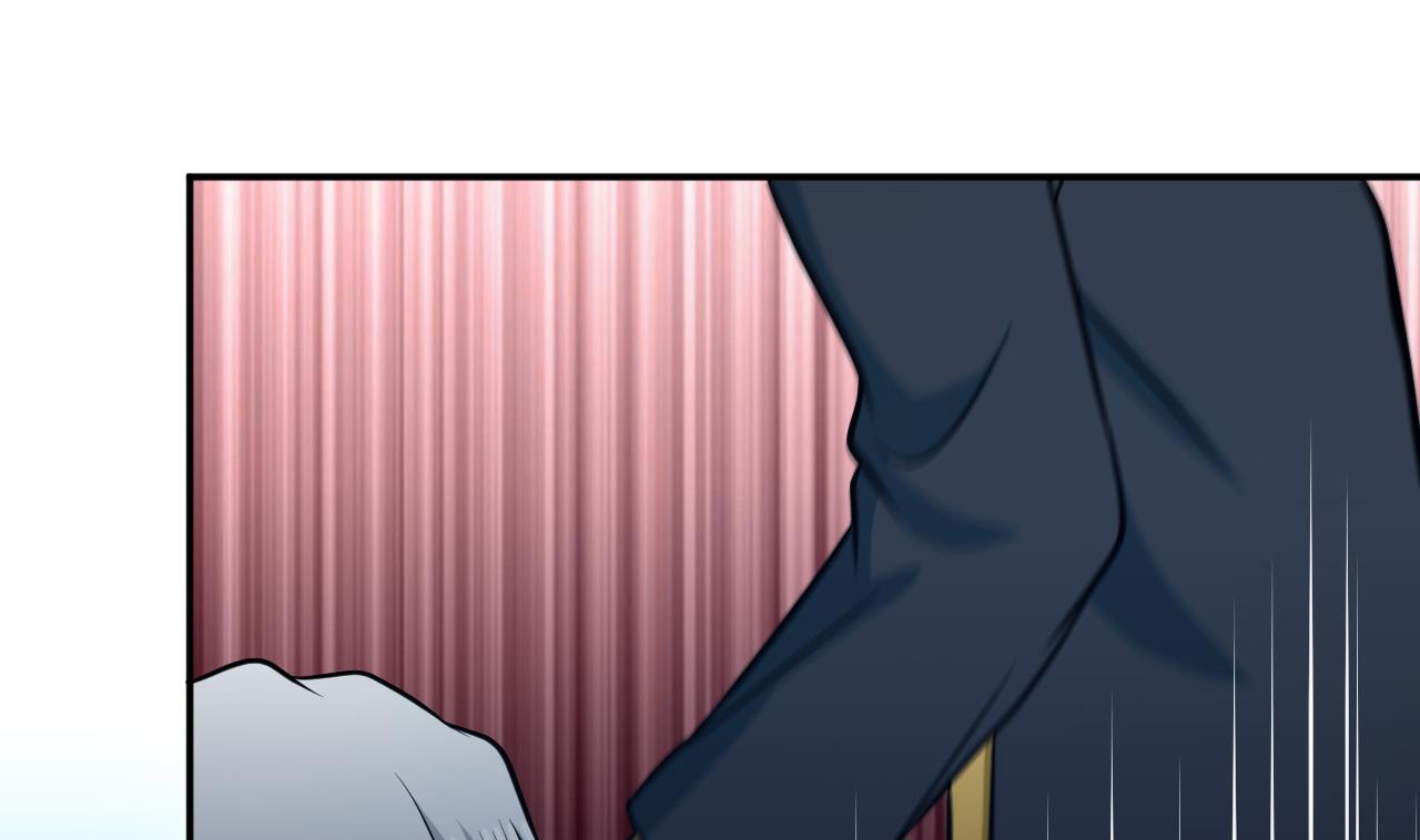 《异界代理人2镇妖夺魂》第71话 解封 第40页