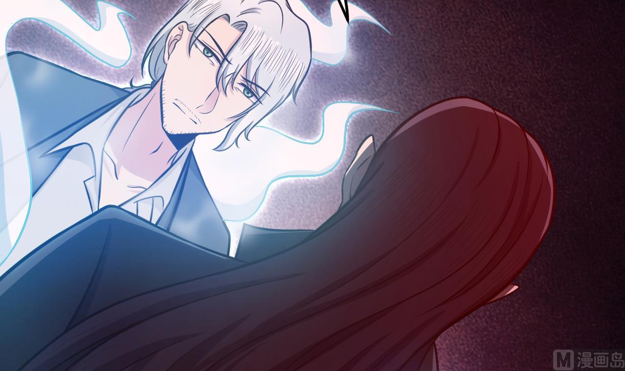 《异界代理人2镇妖夺魂》第71话 解封 第9页