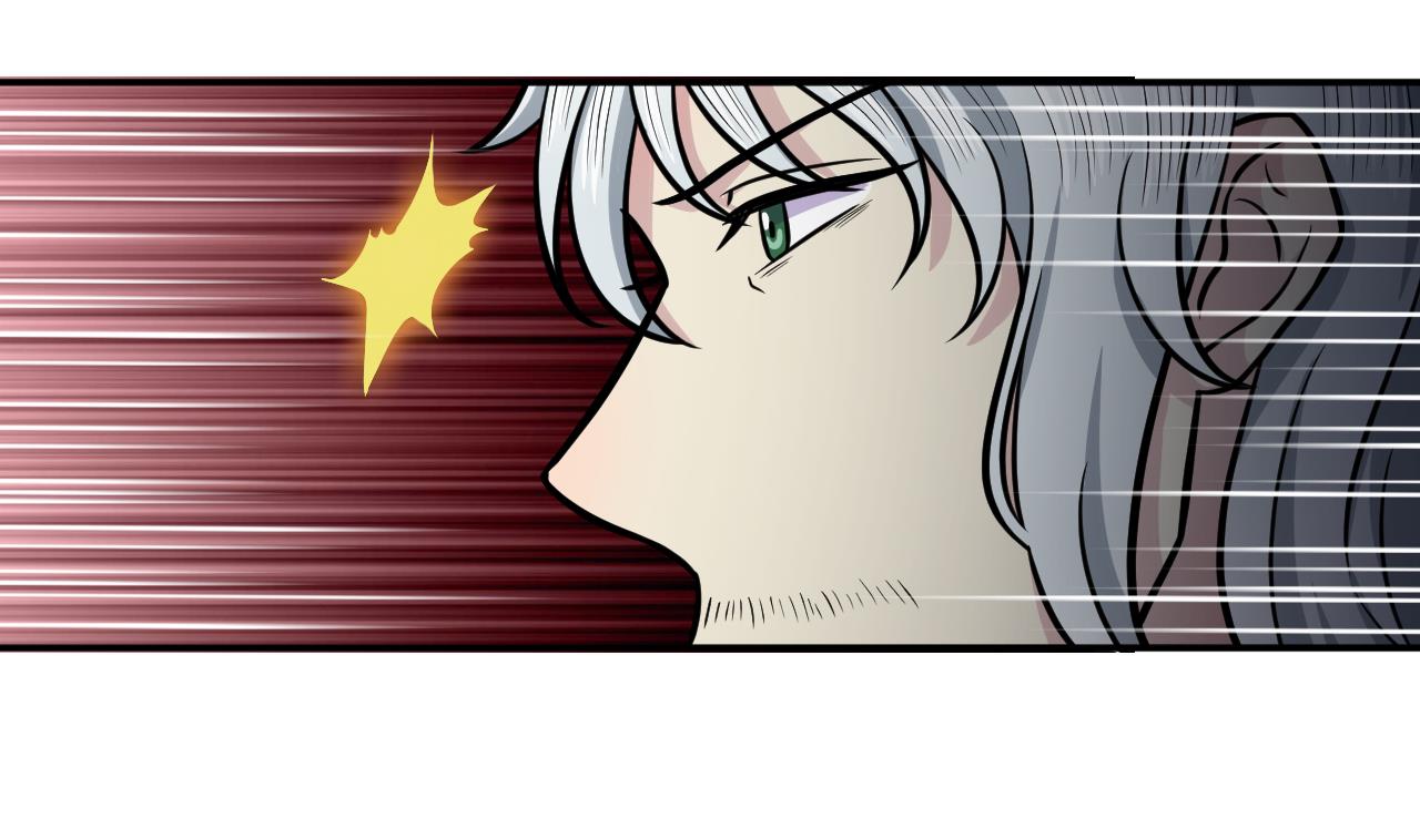 《异界代理人2镇妖夺魂》第69话 谈买卖 第32页
