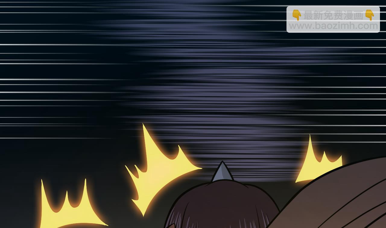 《异界代理人2镇妖夺魂》第69话 谈买卖 第34页