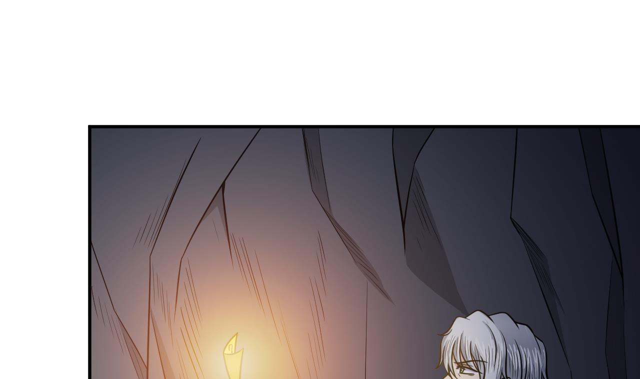 《异界代理人2镇妖夺魂》第69话 谈买卖 第46页
