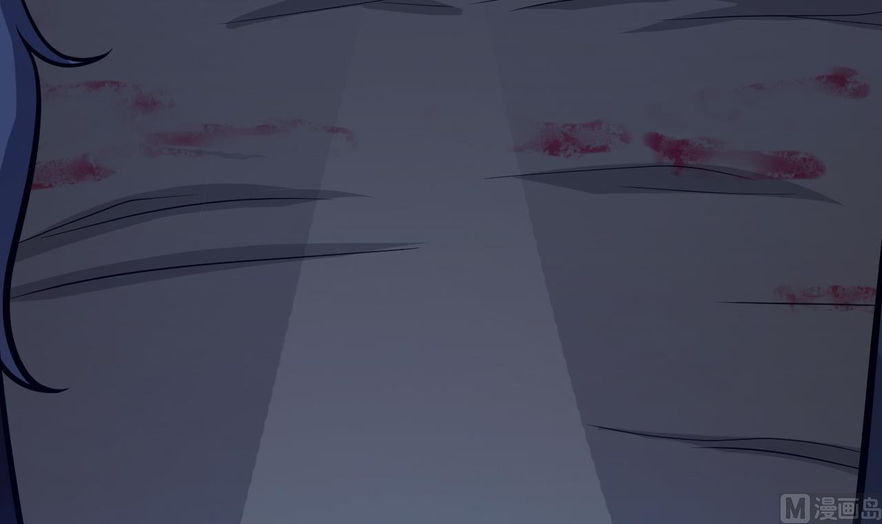 《异界代理人2镇妖夺魂》第70话 教主 第12页