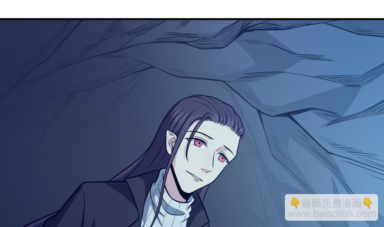 《异界代理人2镇妖夺魂》第70话 教主 第43页