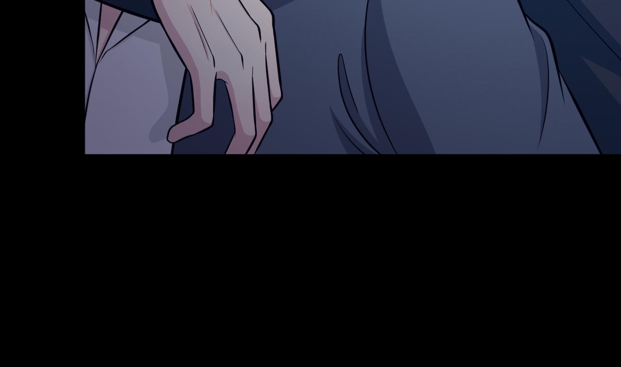 《异界代理人2镇妖夺魂》第75话 不速之客 第10页