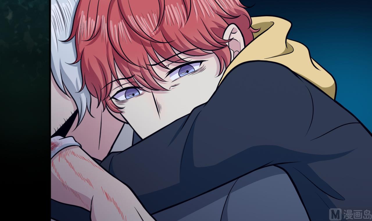 《异界代理人2镇妖夺魂》第75话 不速之客 第9页