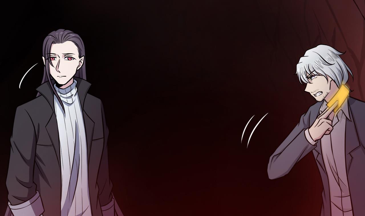 《异界代理人2镇妖夺魂》第74话 最后的尊严 第16页