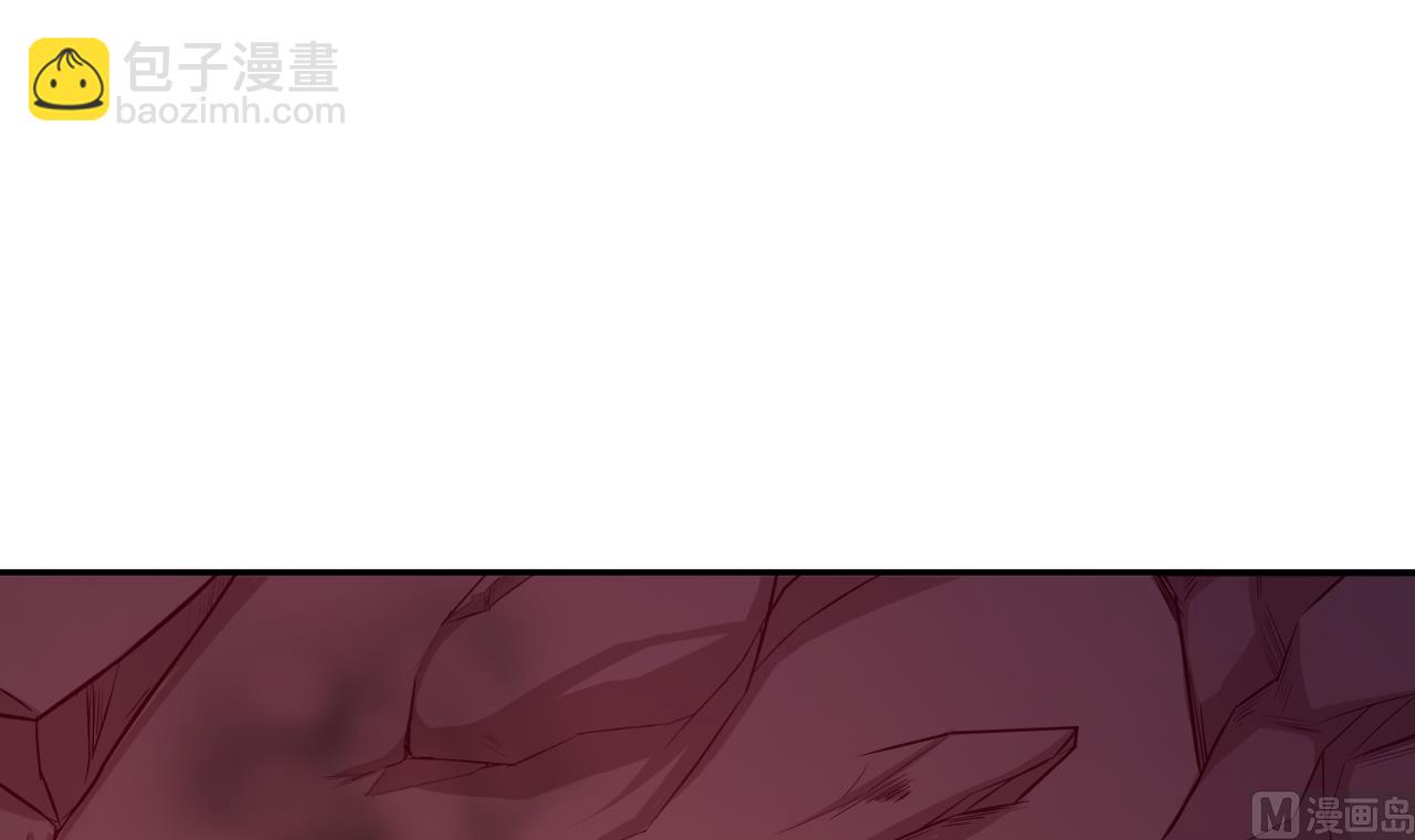 《异界代理人2镇妖夺魂》第74话 最后的尊严 第39页