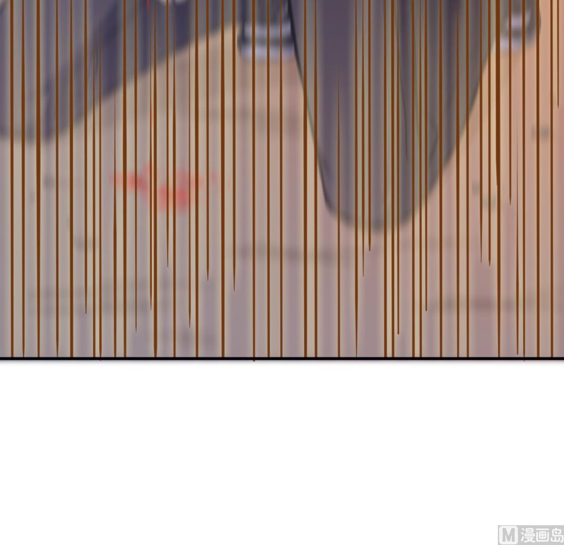 《异界代理人2镇妖夺魂》第73话 无名法阵 第42页