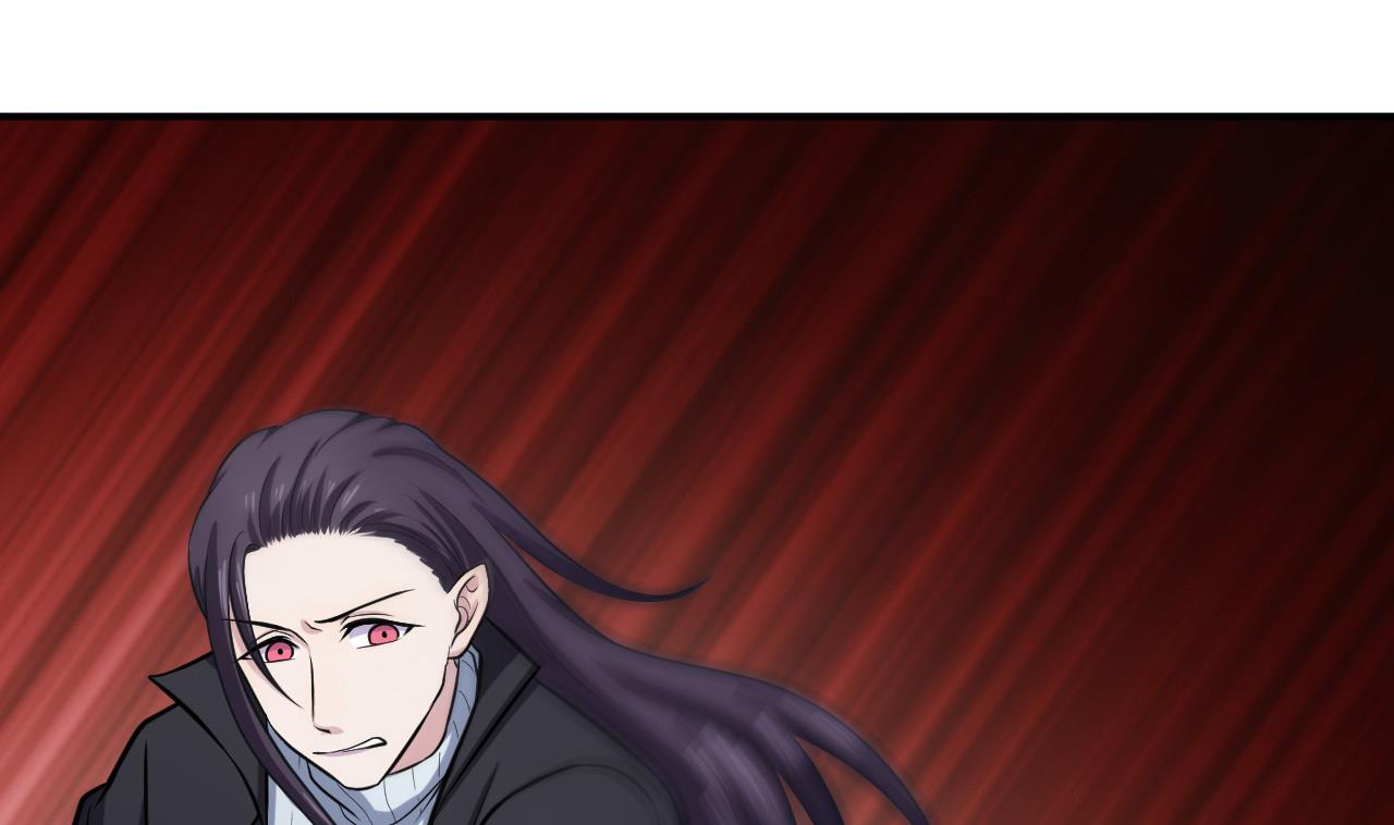 《异界代理人2镇妖夺魂》第73话 无名法阵 第4页