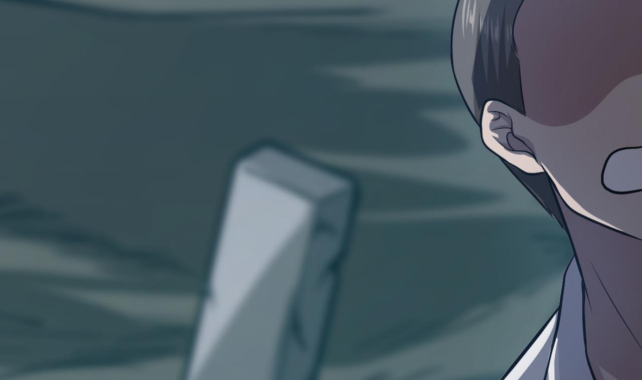 《异界代理人2镇妖夺魂》第78话 探路 第20页