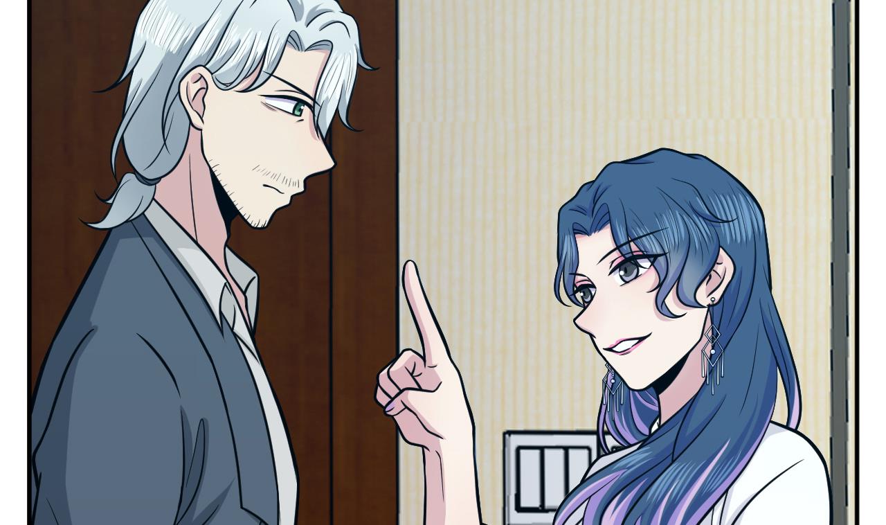 《异界代理人2镇妖夺魂》第76话 梦兔 第17页