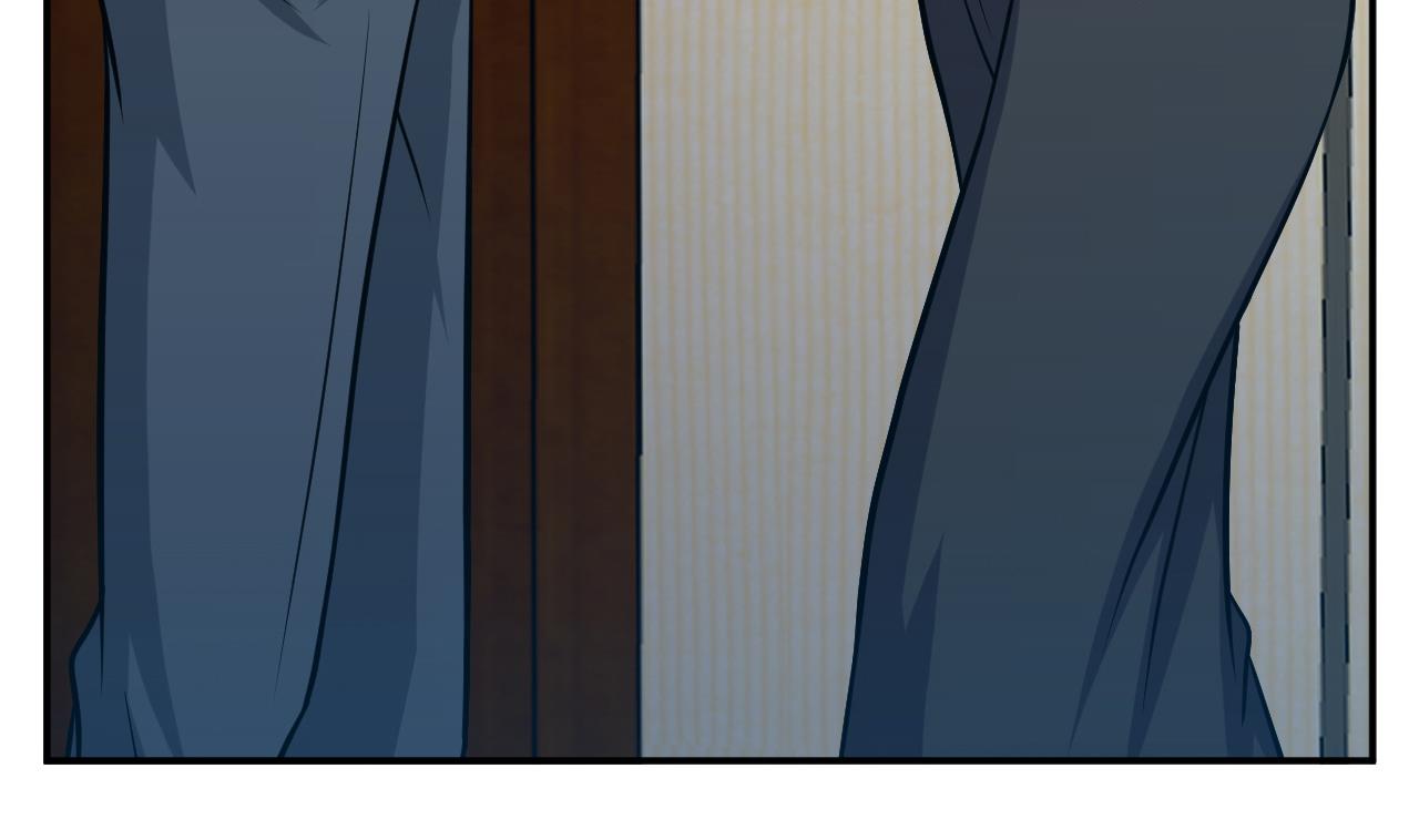 《异界代理人2镇妖夺魂》第76话 梦兔 第19页