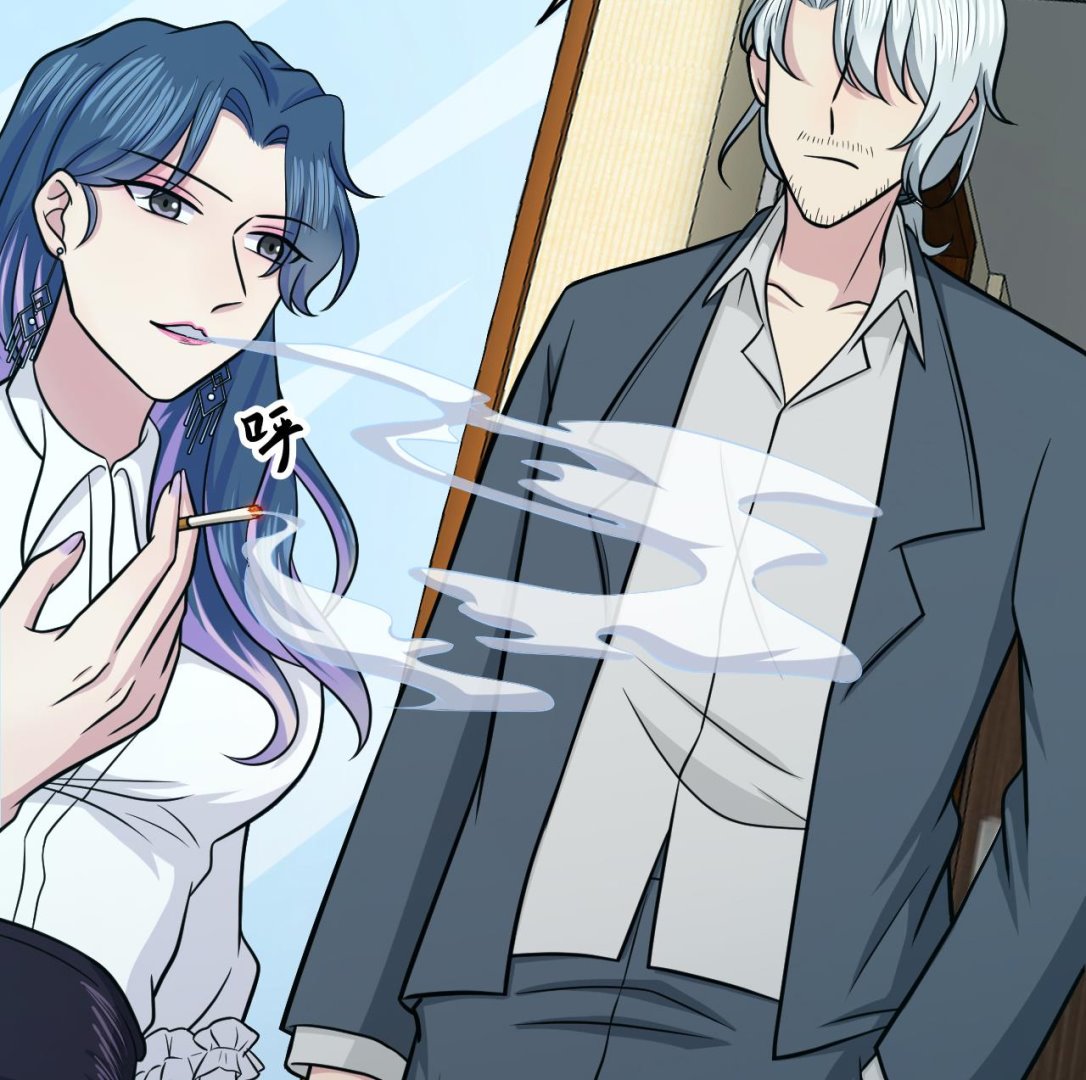《异界代理人2镇妖夺魂》第76话 梦兔 第35页