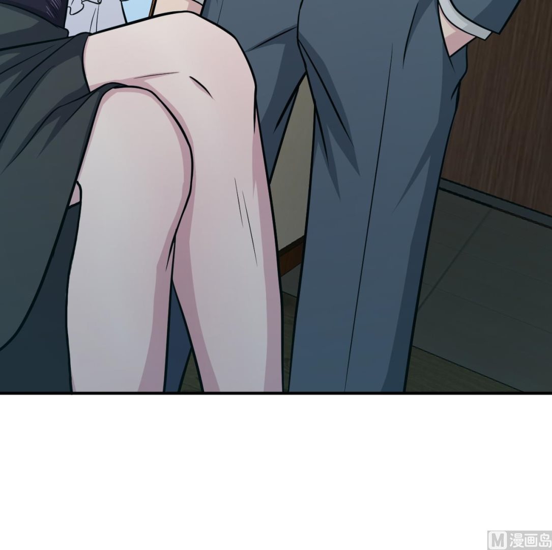 《异界代理人2镇妖夺魂》第76话 梦兔 第36页