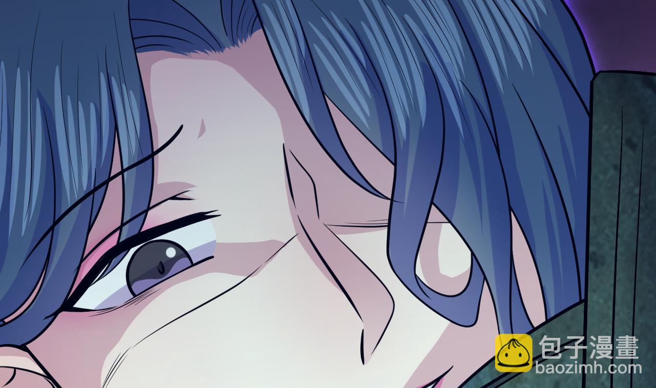 《异界代理人2镇妖夺魂》第76话 梦兔 第49页