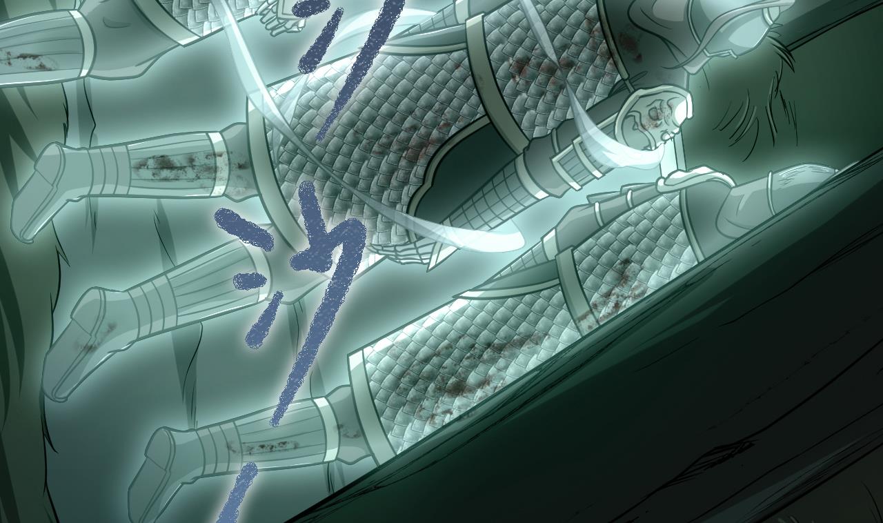 《异界代理人2镇妖夺魂》第79话 药汁 第10页